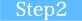 step2